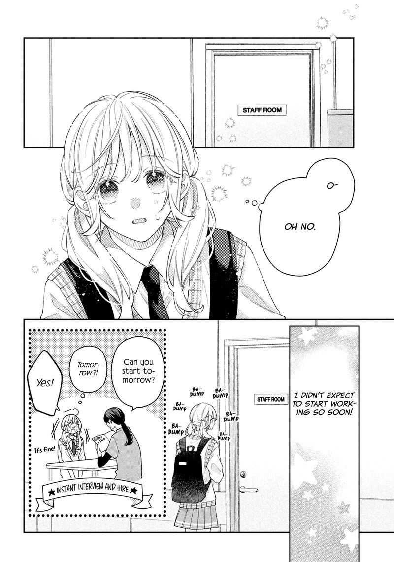 Utsumi Kun No Koi No Uta 8 17