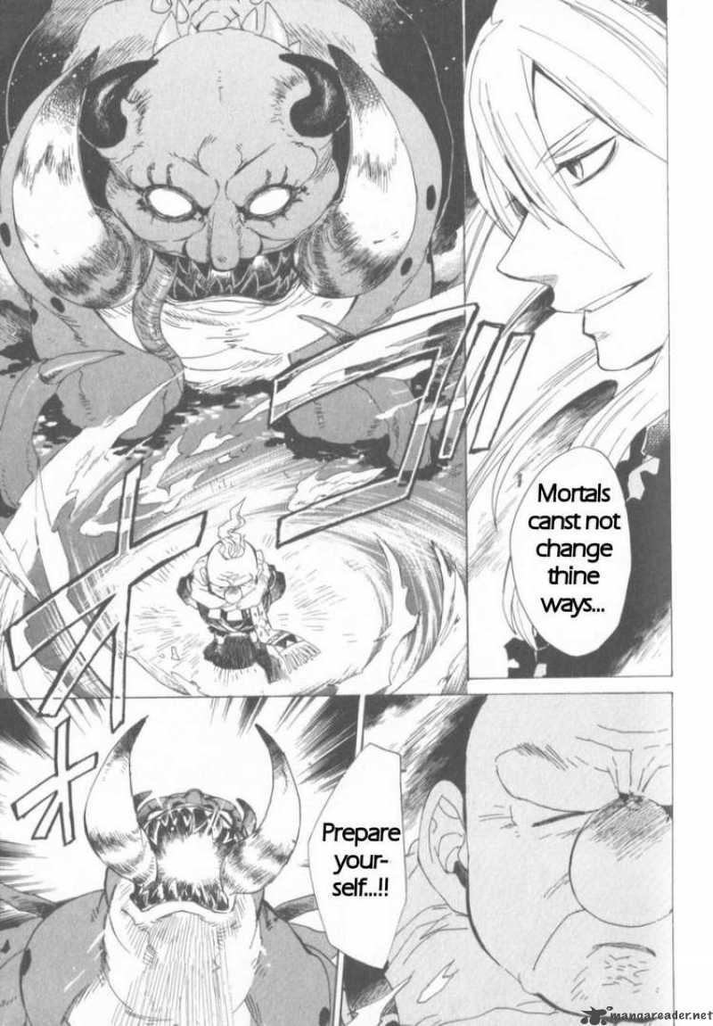 Utsurowazarumono Breath Of Fire Iv 1 28