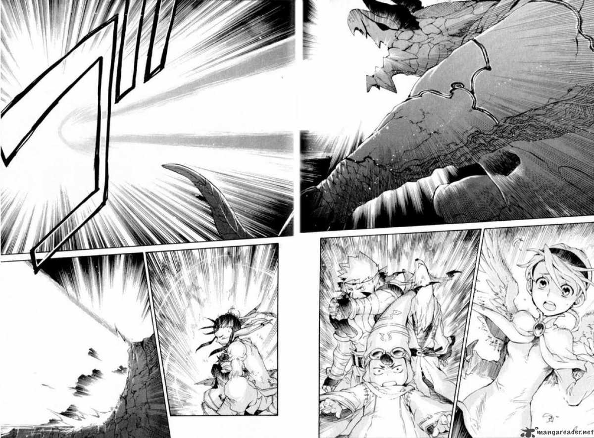Utsurowazarumono Breath Of Fire Iv 16 13