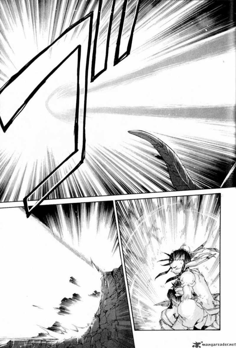 Utsurowazarumono Breath Of Fire Iv 16 14