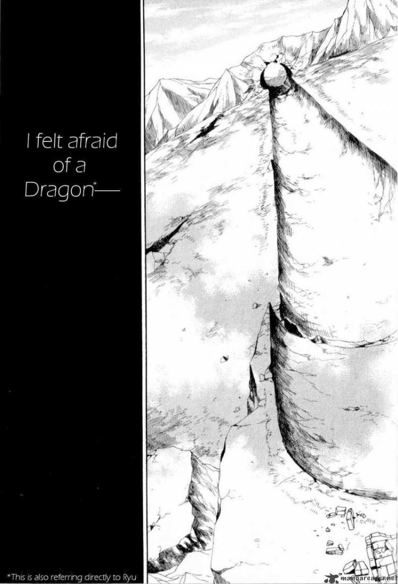 Utsurowazarumono Breath Of Fire Iv 16 25