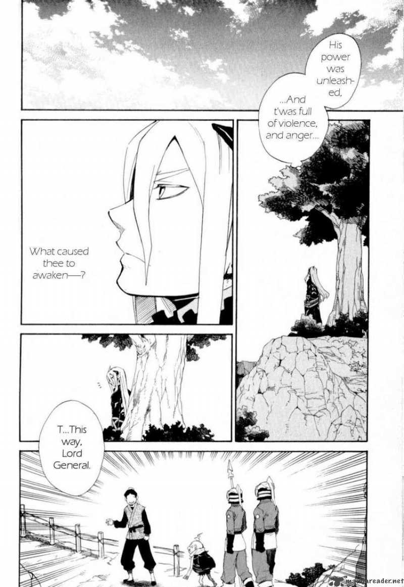 Utsurowazarumono Breath Of Fire Iv 16 26