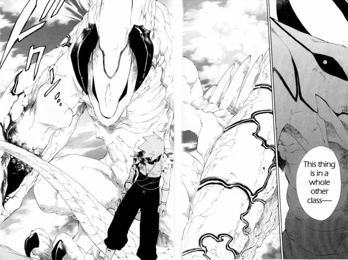 Utsurowazarumono Breath Of Fire Iv 16 6