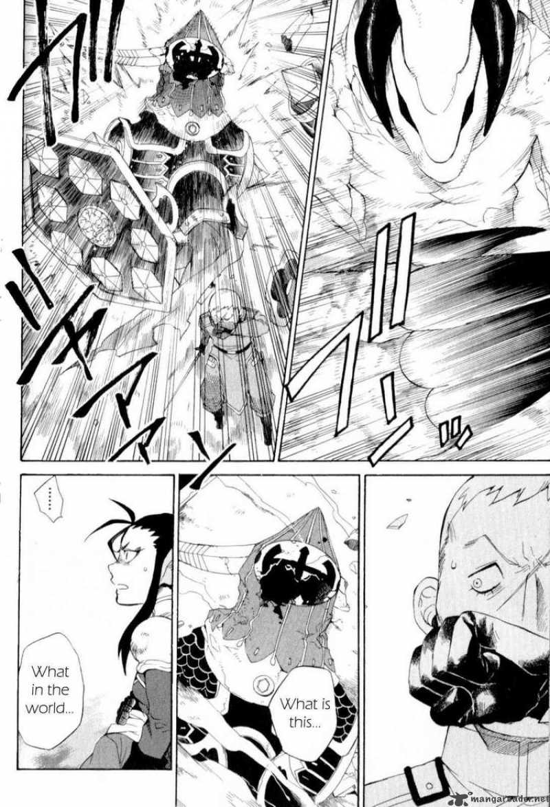 Utsurowazarumono Breath Of Fire Iv 16 8