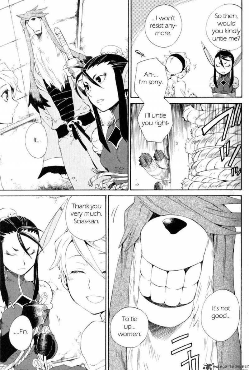 Utsurowazarumono Breath Of Fire Iv 17 16
