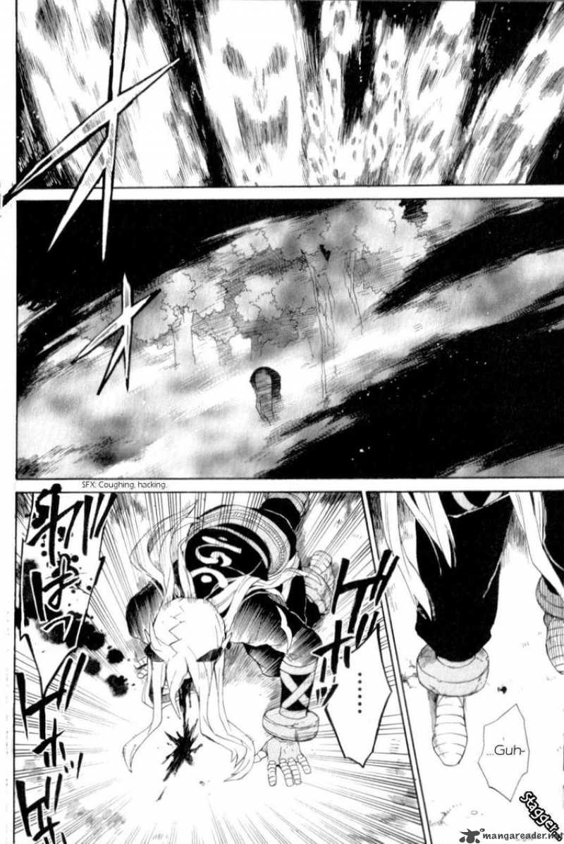 Utsurowazarumono Breath Of Fire Iv 17 25