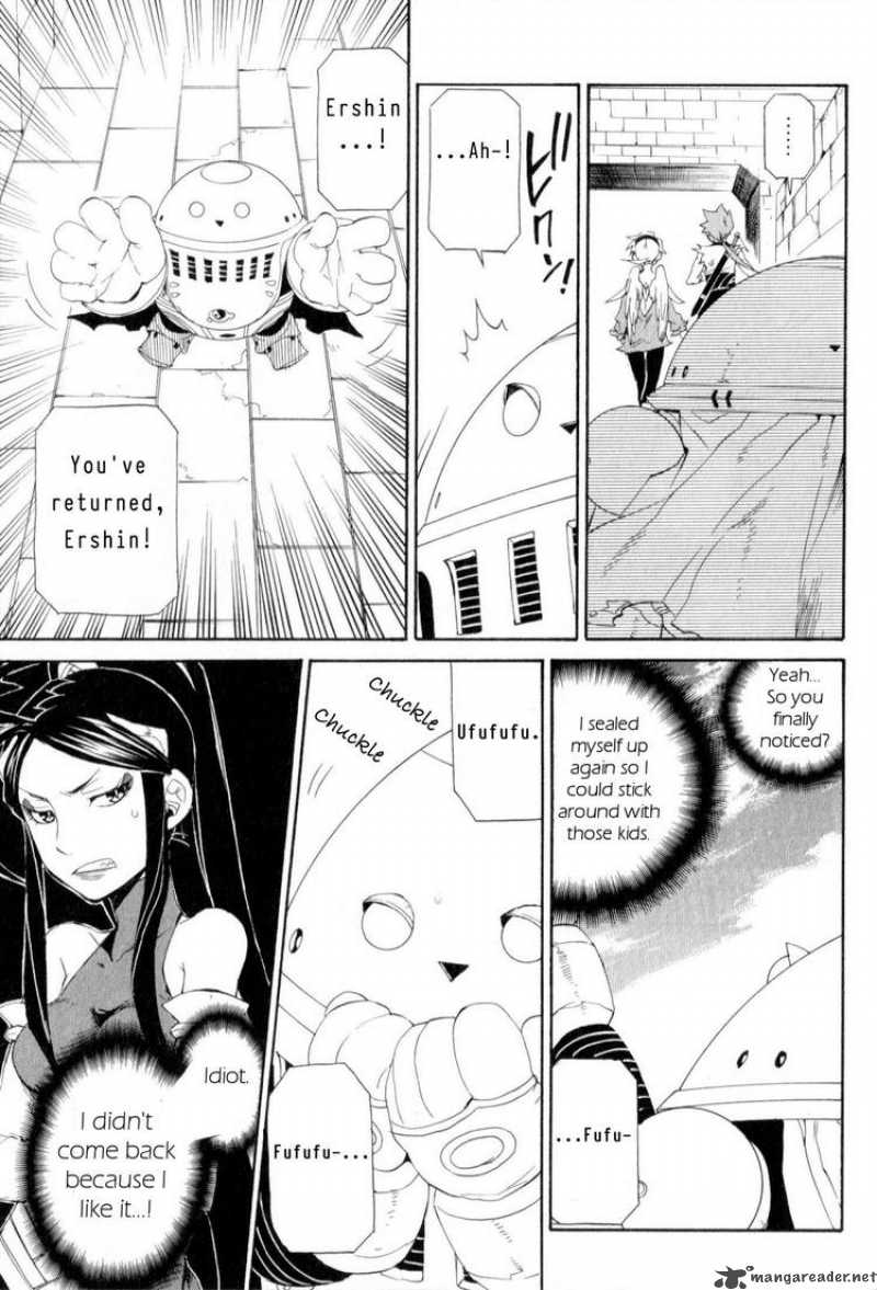 Utsurowazarumono Breath Of Fire Iv 18 17