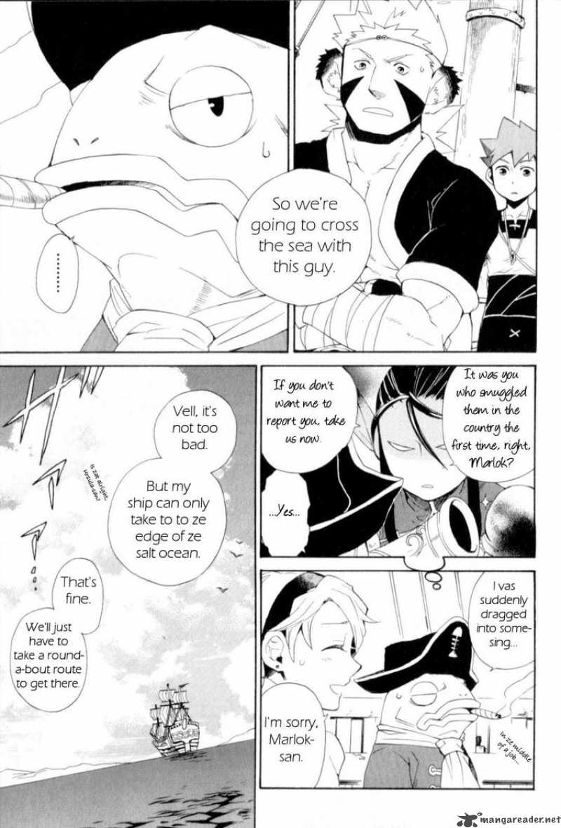 Utsurowazarumono Breath Of Fire Iv 18 19