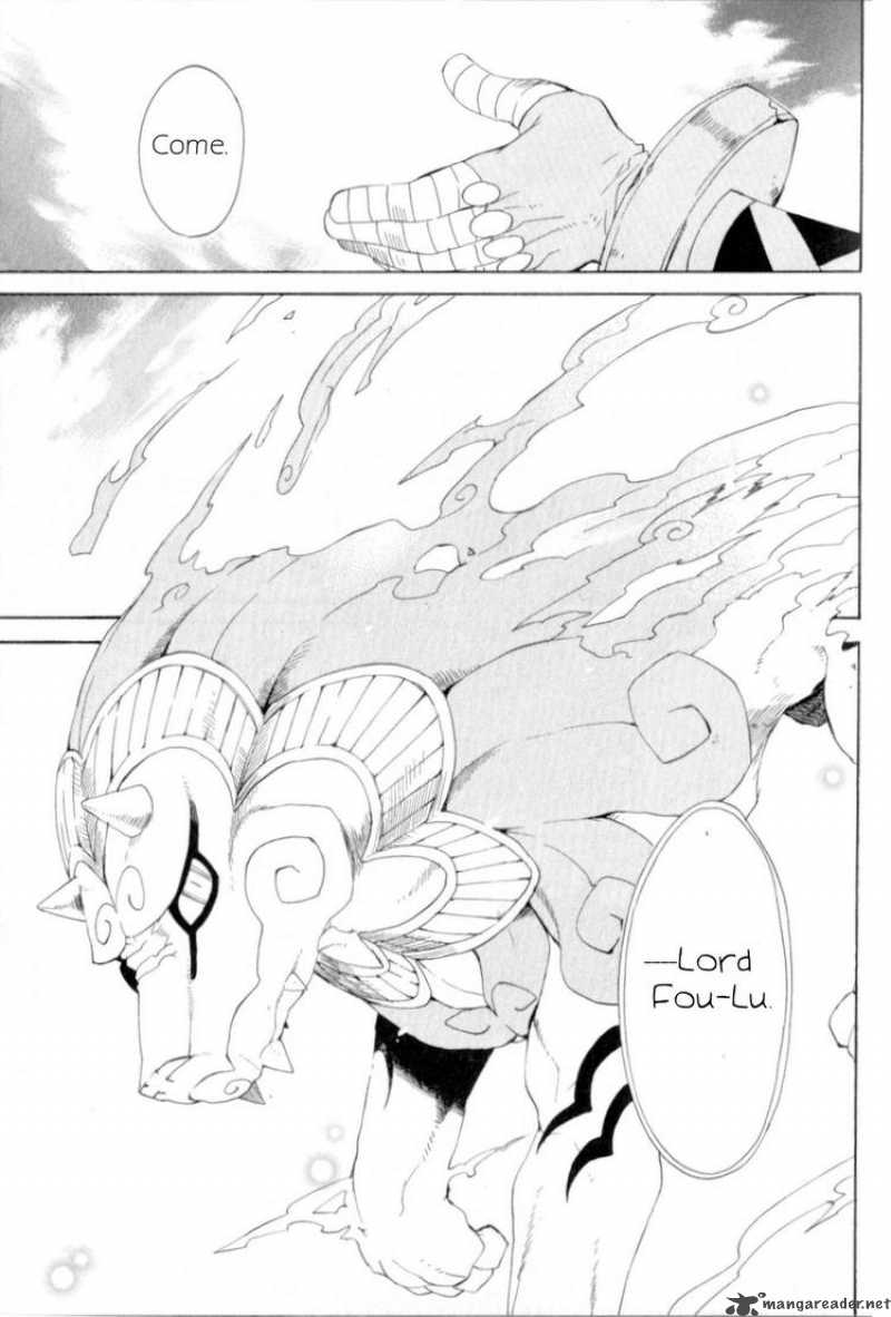 Utsurowazarumono Breath Of Fire Iv 18 5