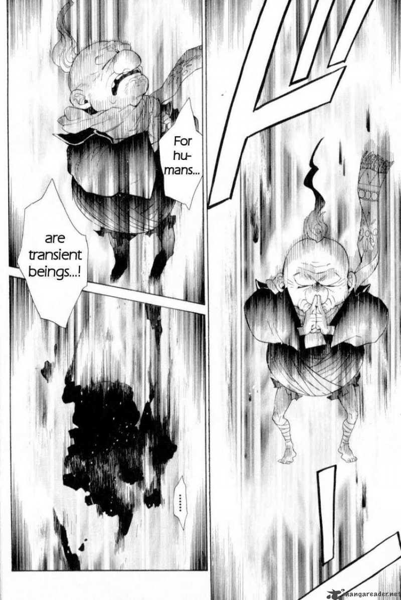 Utsurowazarumono Breath Of Fire Iv 19 20