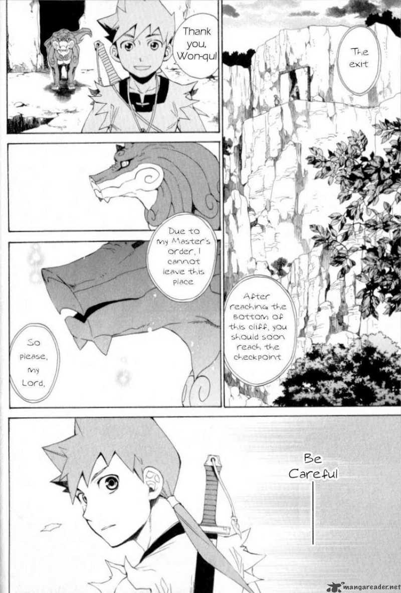 Utsurowazarumono Breath Of Fire Iv 19 4