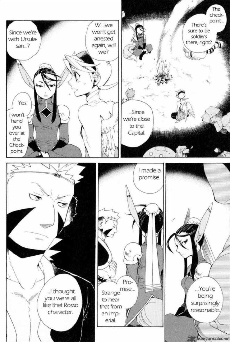 Utsurowazarumono Breath Of Fire Iv 19 6