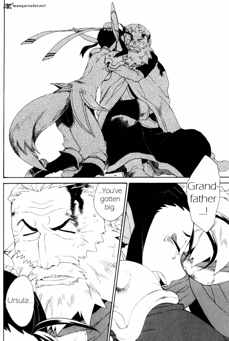 Utsurowazarumono Breath Of Fire Iv 23 33