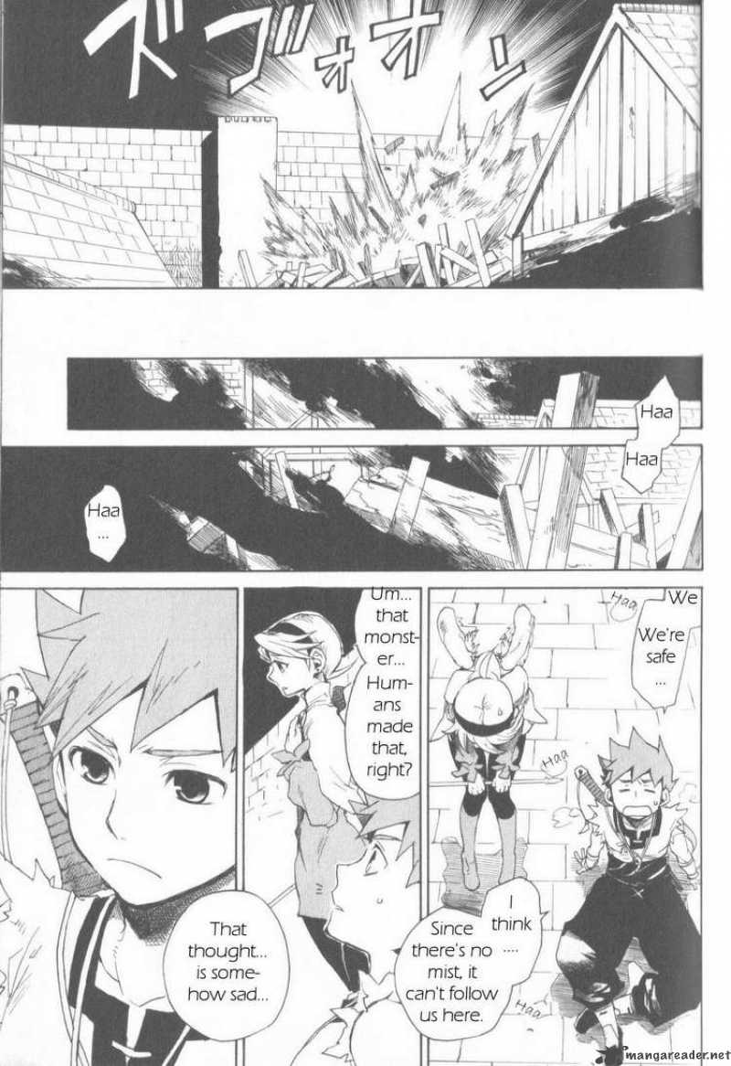 Utsurowazarumono Breath Of Fire Iv 3 15
