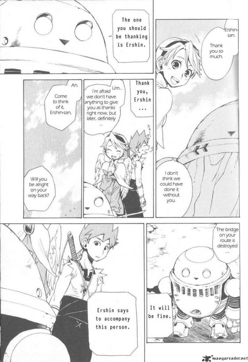Utsurowazarumono Breath Of Fire Iv 3 17