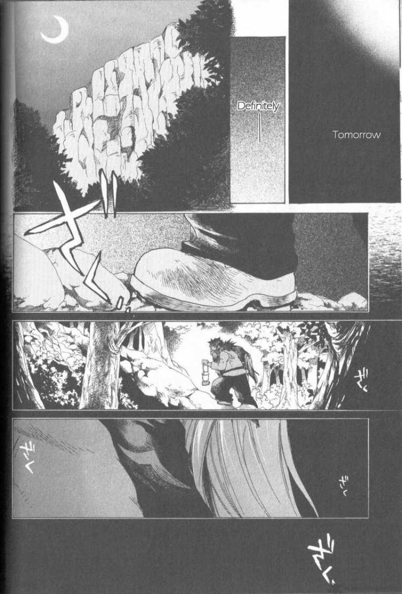 Utsurowazarumono Breath Of Fire Iv 3 24
