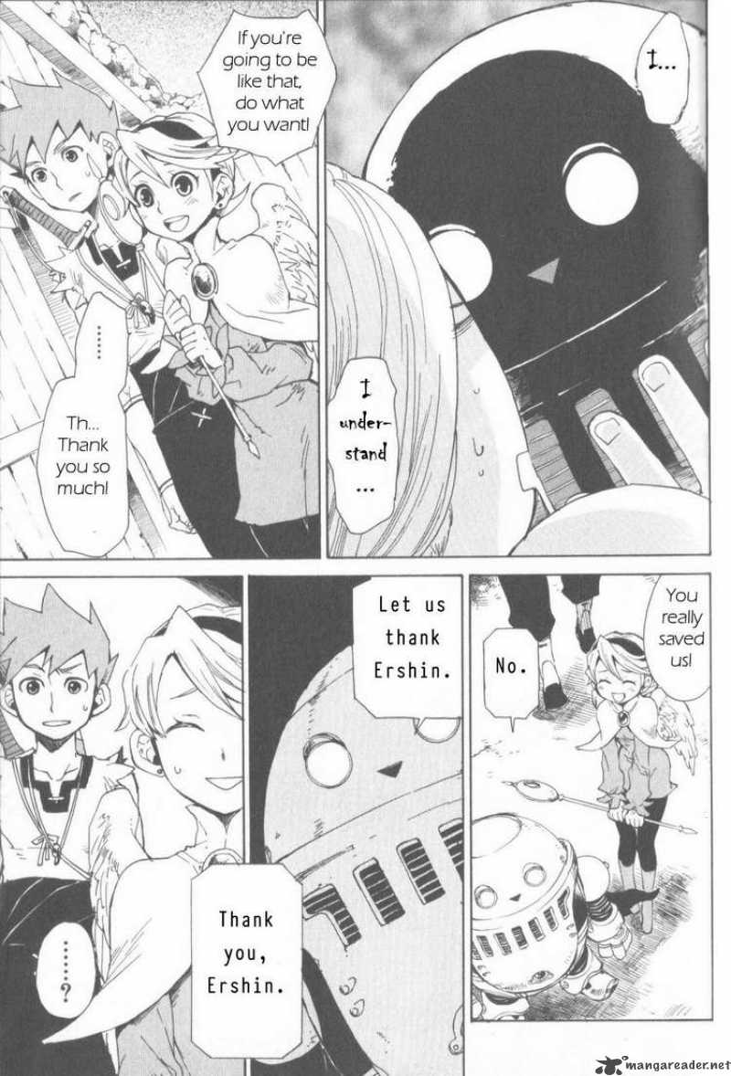 Utsurowazarumono Breath Of Fire Iv 3 5