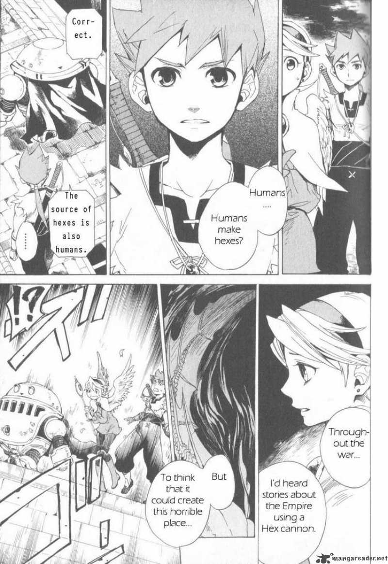 Utsurowazarumono Breath Of Fire Iv 3 9