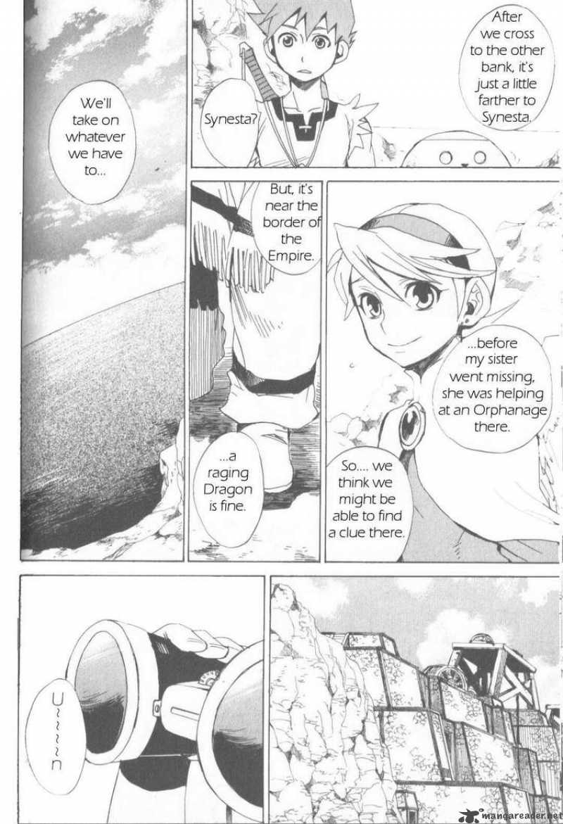 Utsurowazarumono Breath Of Fire Iv 4 10