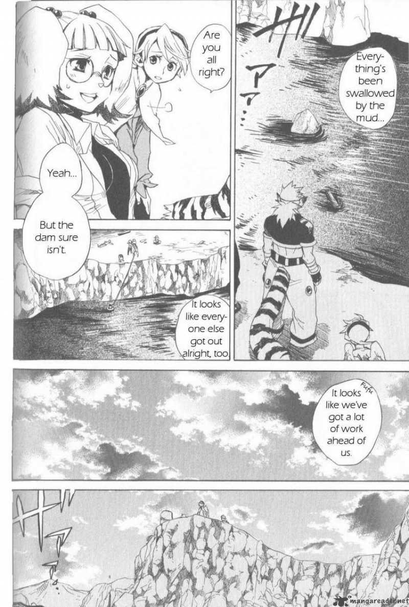Utsurowazarumono Breath Of Fire Iv 4 16