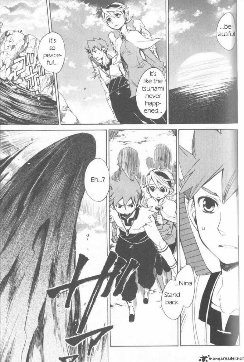 Utsurowazarumono Breath Of Fire Iv 4 17