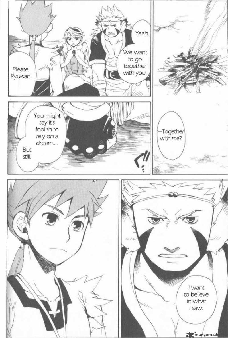 Utsurowazarumono Breath Of Fire Iv 4 2