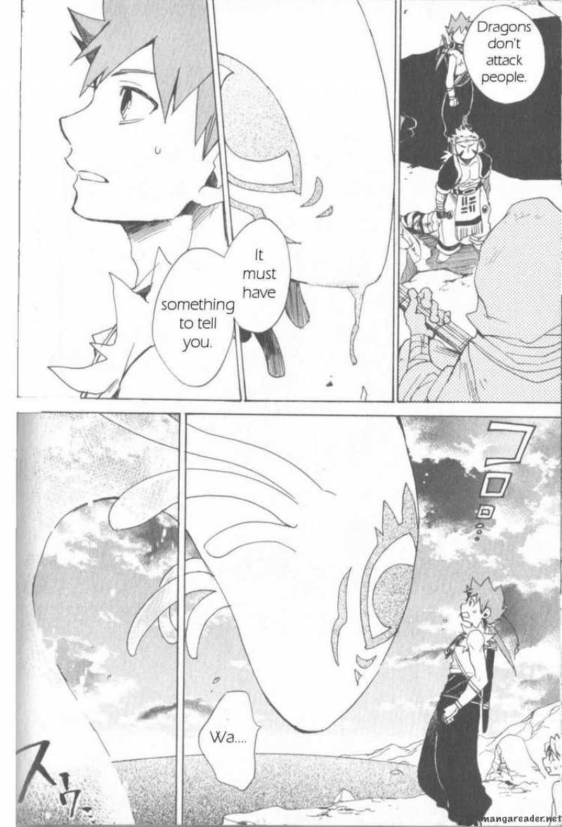 Utsurowazarumono Breath Of Fire Iv 4 21