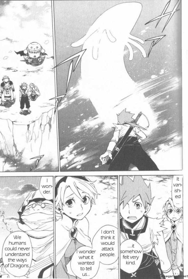 Utsurowazarumono Breath Of Fire Iv 4 22