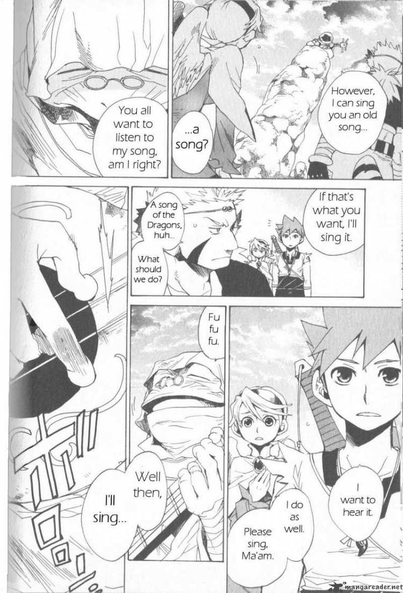 Utsurowazarumono Breath Of Fire Iv 4 23