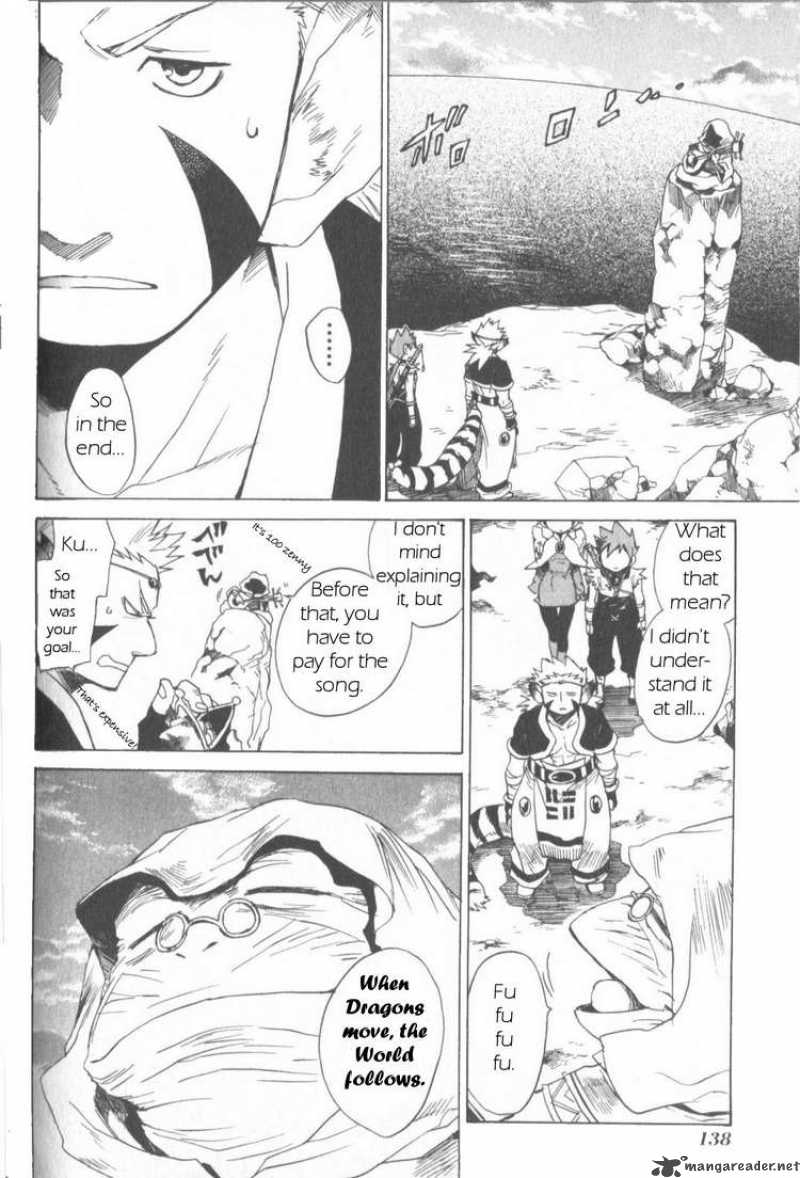 Utsurowazarumono Breath Of Fire Iv 4 25