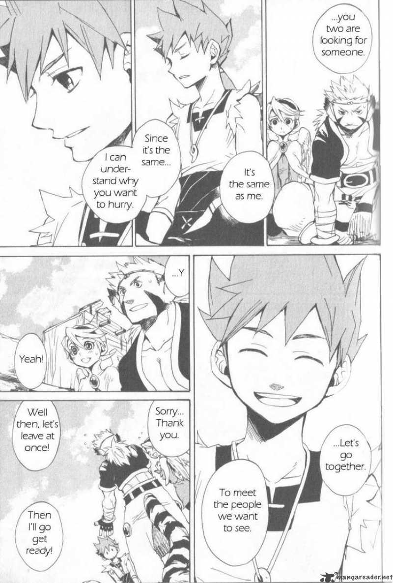 Utsurowazarumono Breath Of Fire Iv 4 3