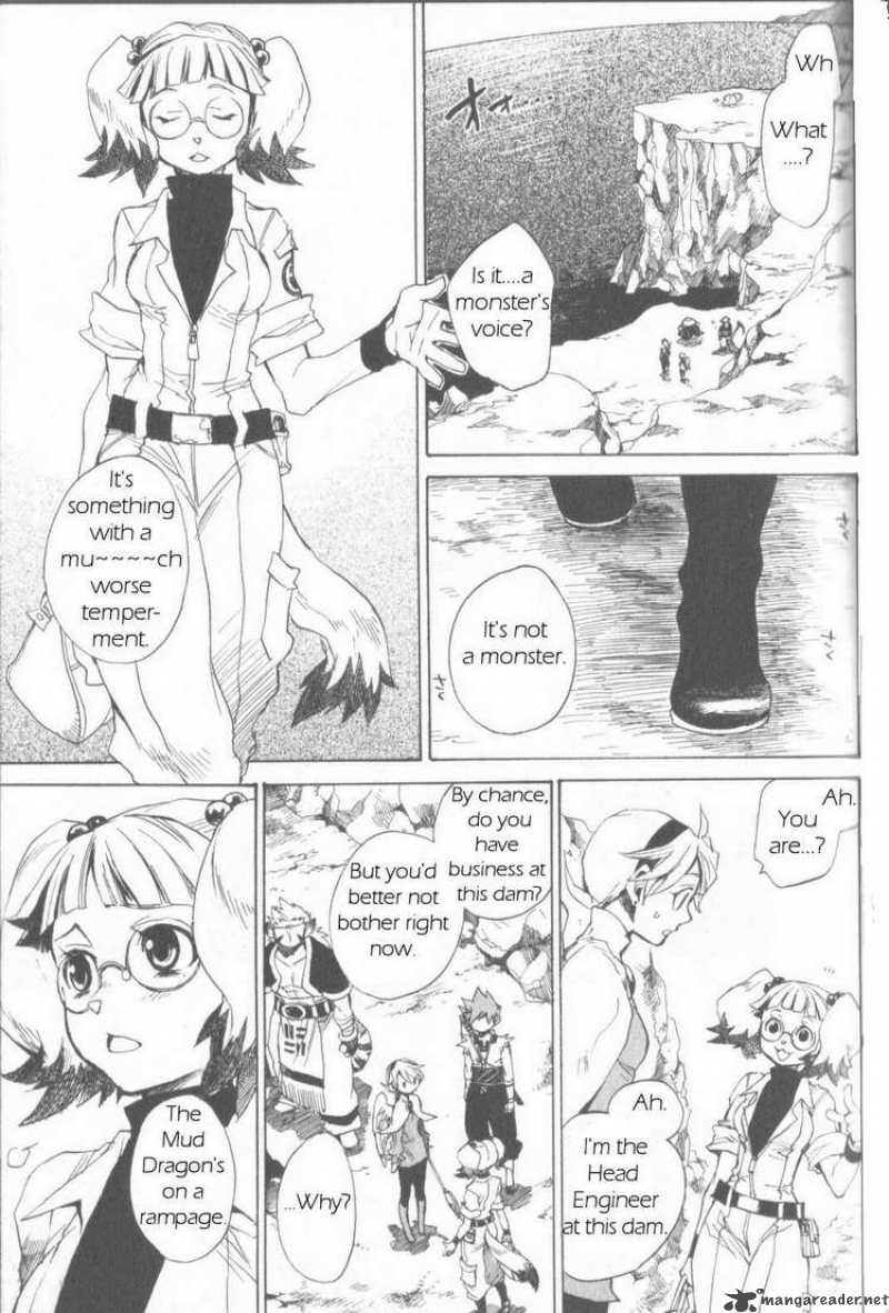 Utsurowazarumono Breath Of Fire Iv 4 7