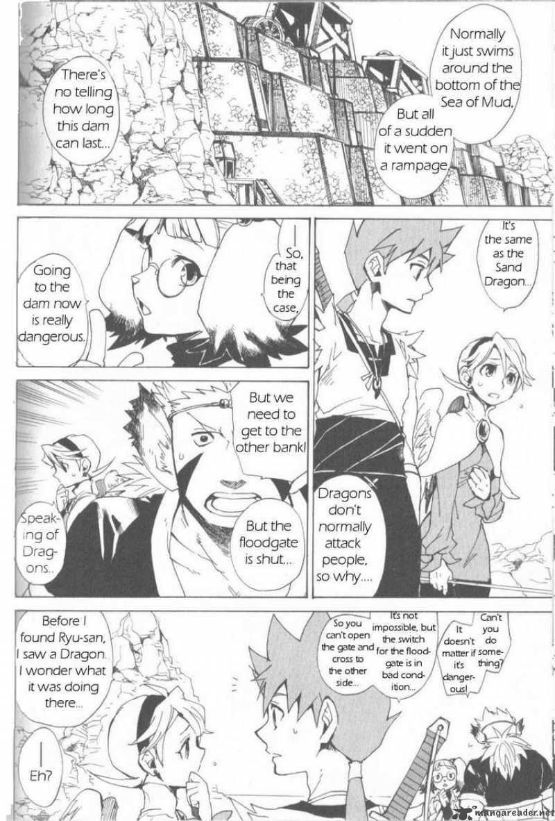 Utsurowazarumono Breath Of Fire Iv 4 8