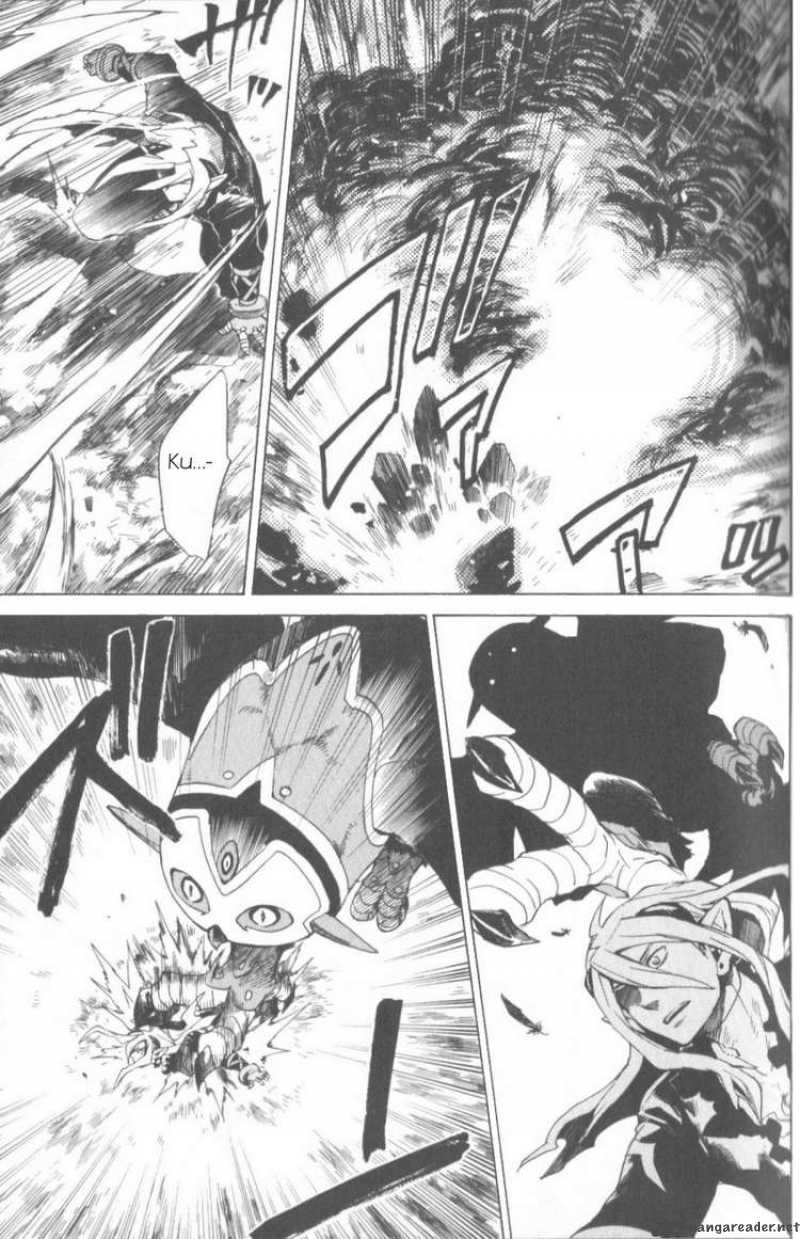 Utsurowazarumono Breath Of Fire Iv 6 12