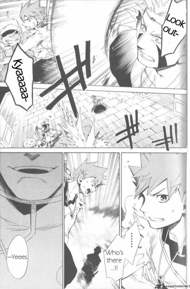 Utsurowazarumono Breath Of Fire Iv 6 27