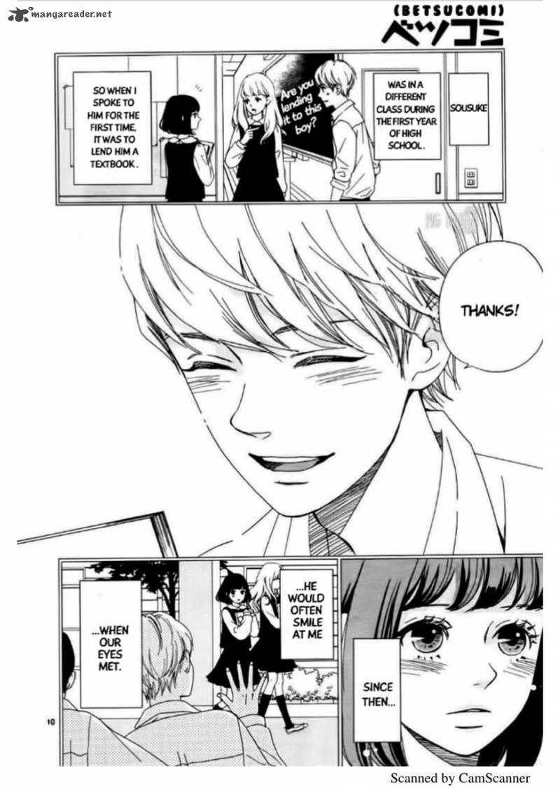 Uwasa No Kanojo To Sono Kareshi 1 11