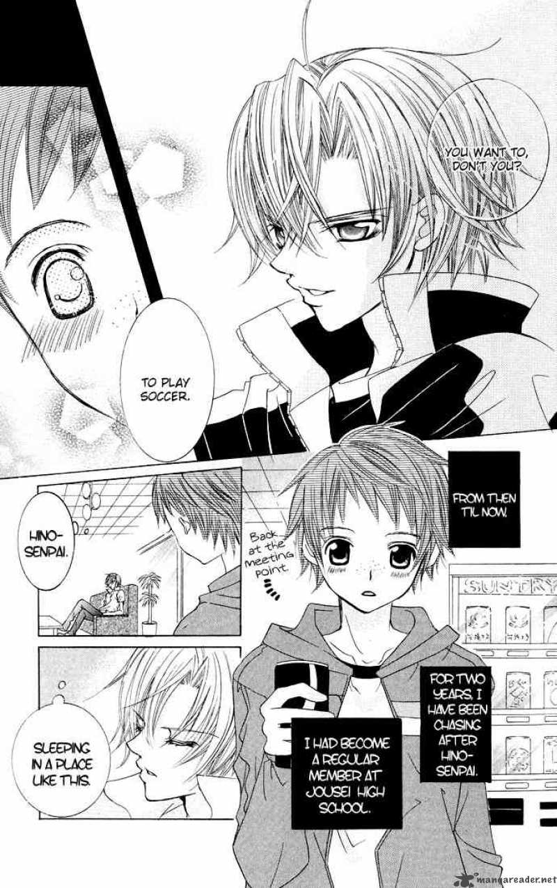 Uwasa No Midori Kun 14 12