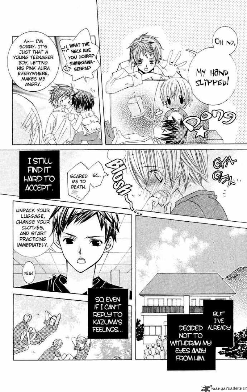 Uwasa No Midori Kun 14 19