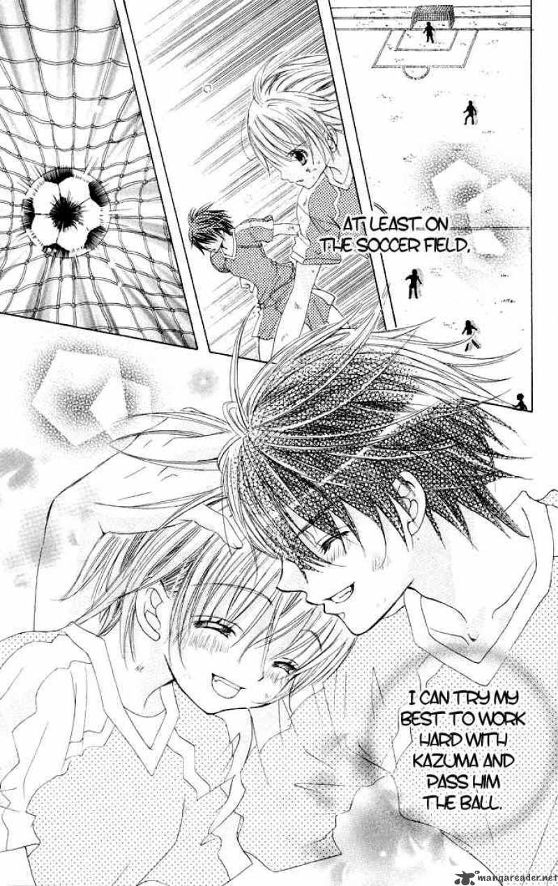 Uwasa No Midori Kun 14 20