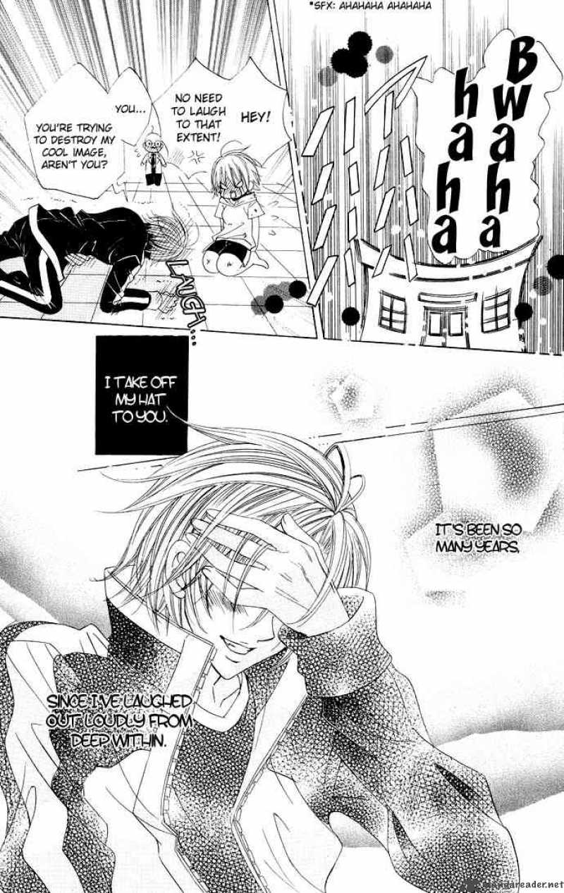 Uwasa No Midori Kun 15 28