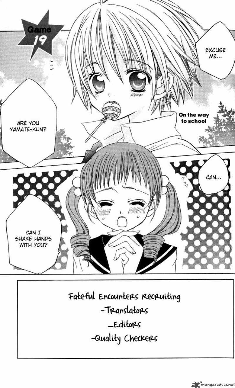 Uwasa No Midori Kun 19 1