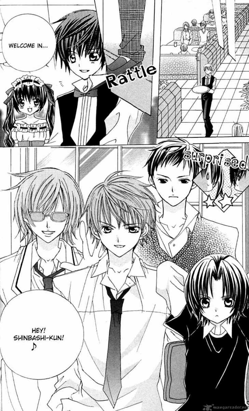 Uwasa No Midori Kun 19 8