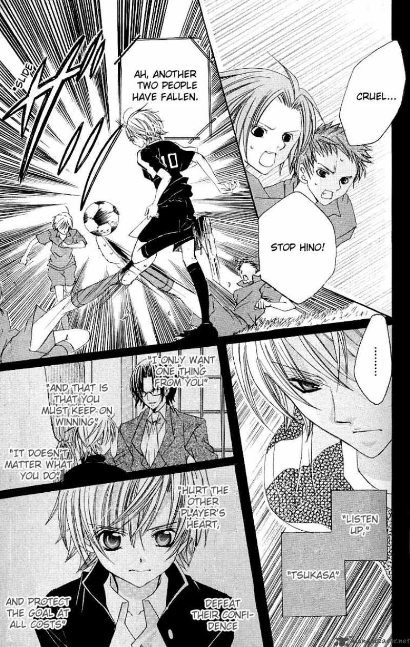Uwasa No Midori Kun 21 28