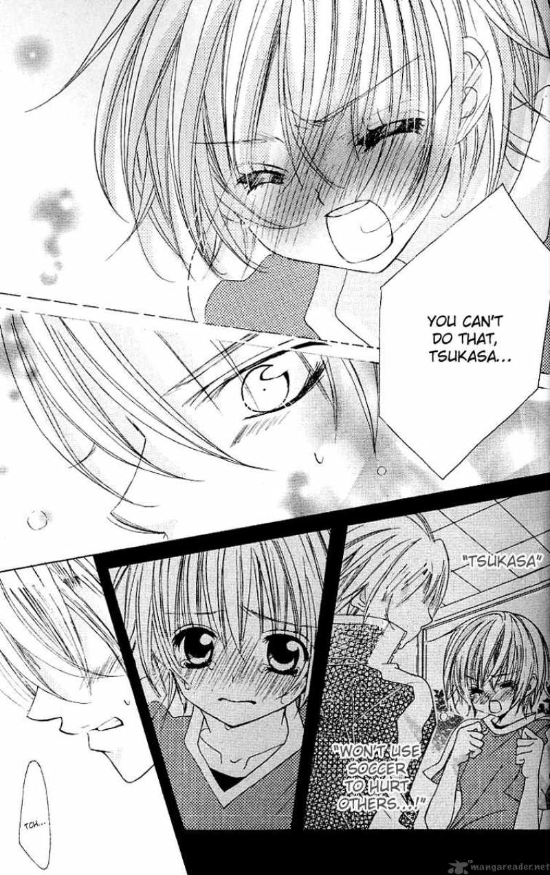 Uwasa No Midori Kun 21 30