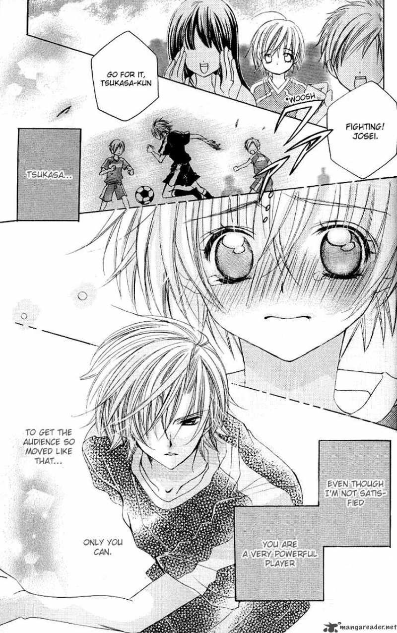 Uwasa No Midori Kun 21 36
