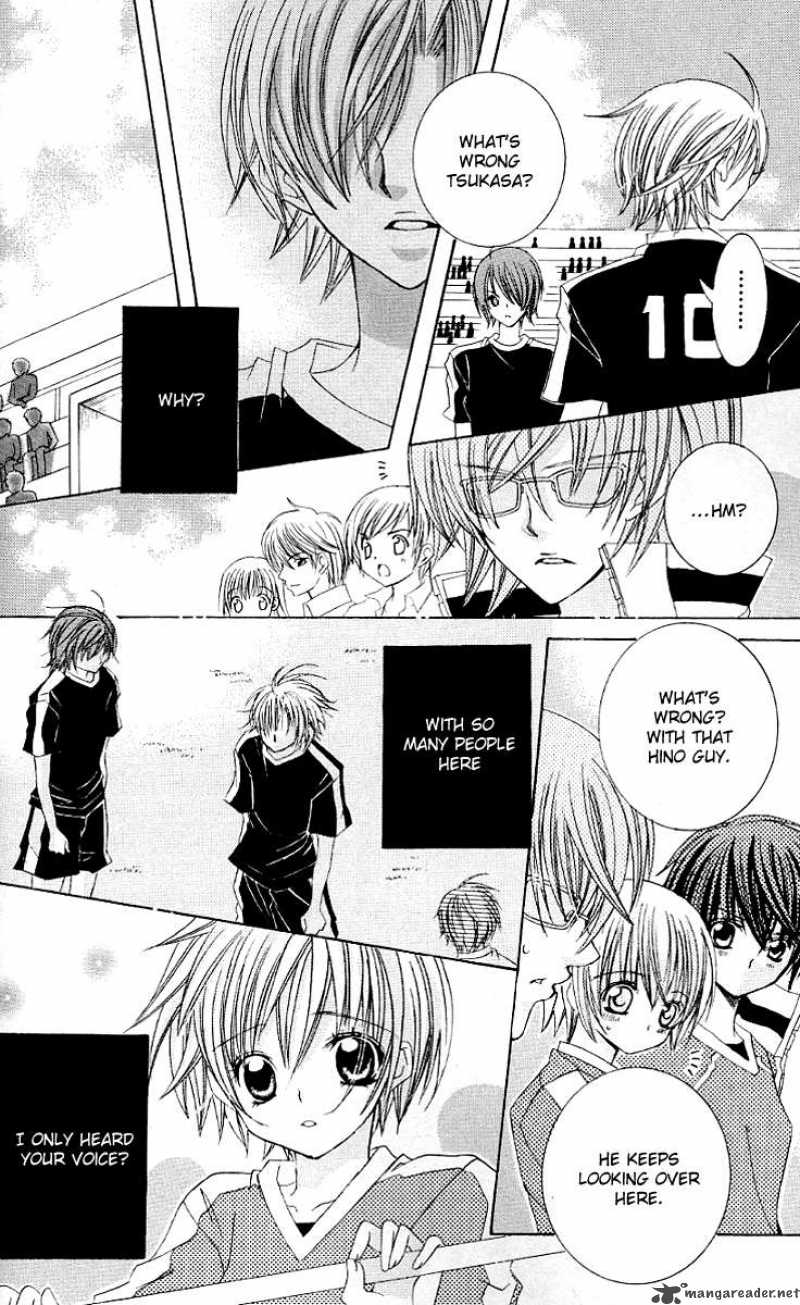 Uwasa No Midori Kun 21 38