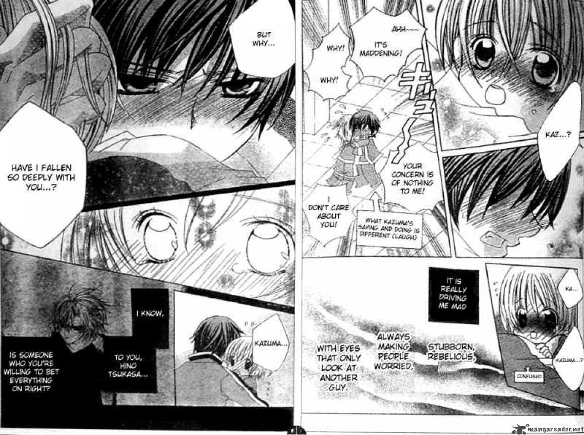 Uwasa No Midori Kun 22 15