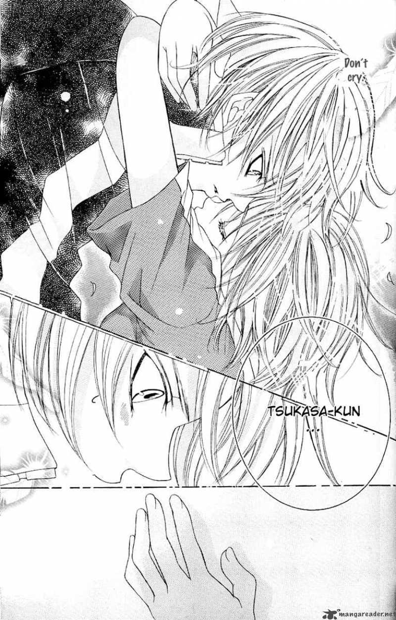 Uwasa No Midori Kun 23 21