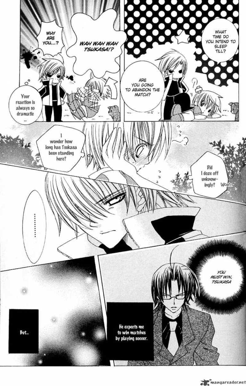 Uwasa No Midori Kun 23 25