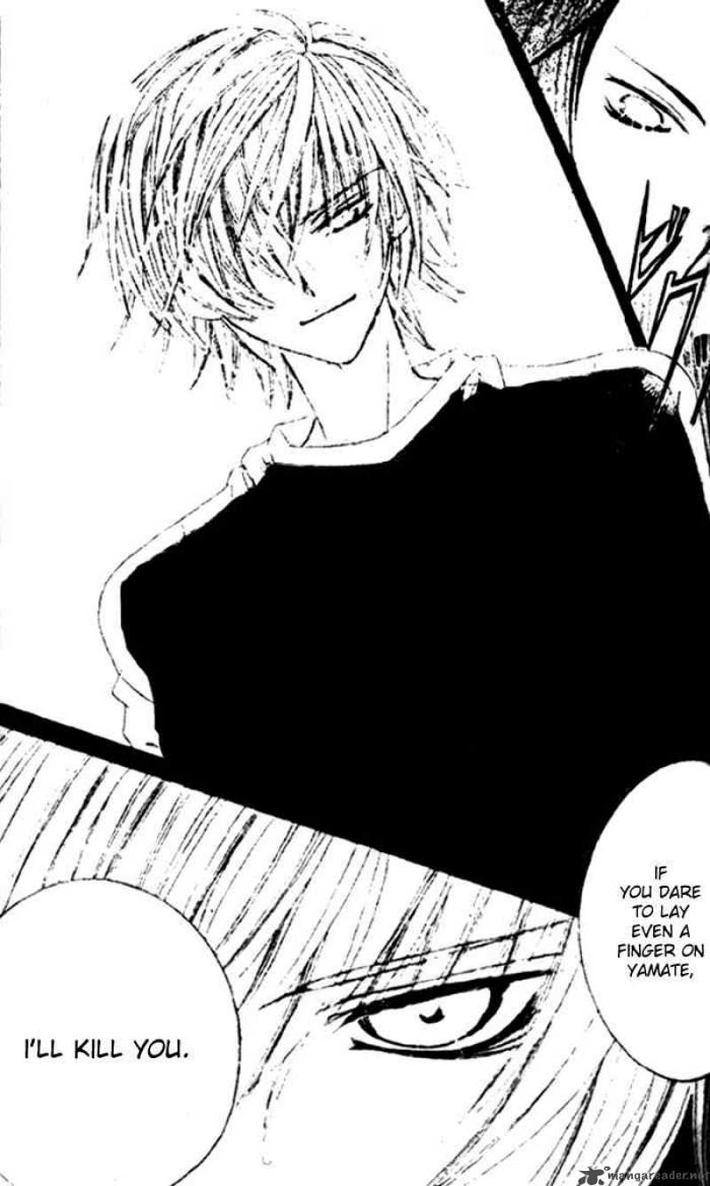 Uwasa No Midori Kun 24 15